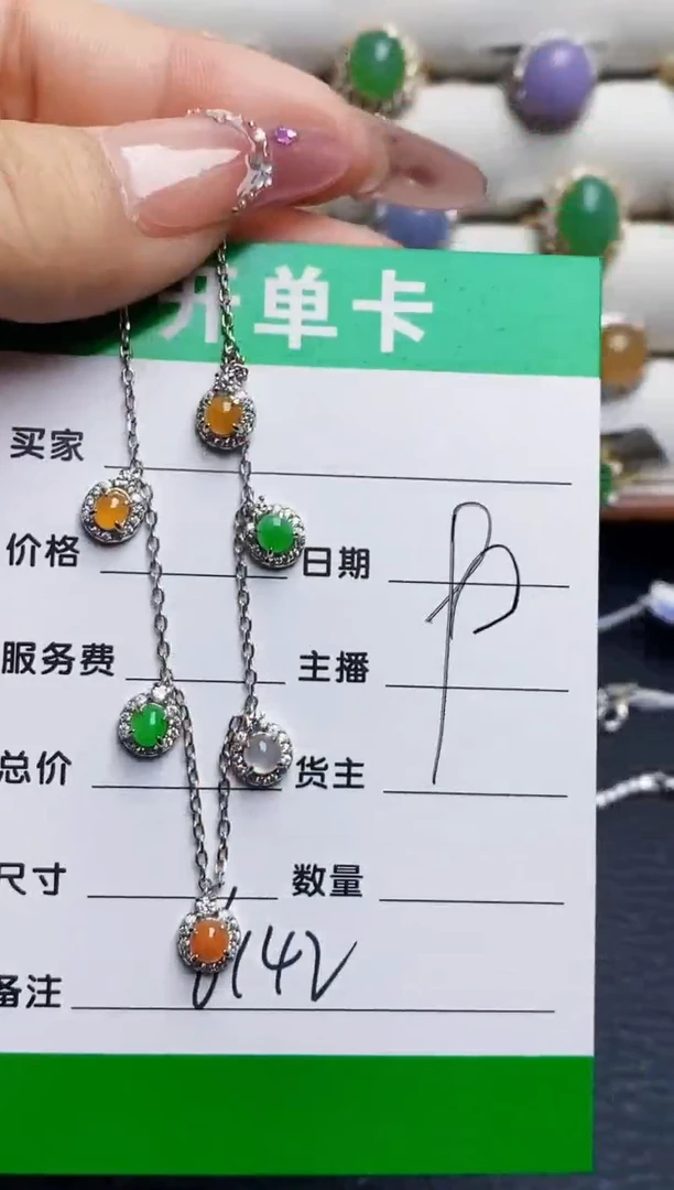 银S925镶嵌戒指翡翠6142