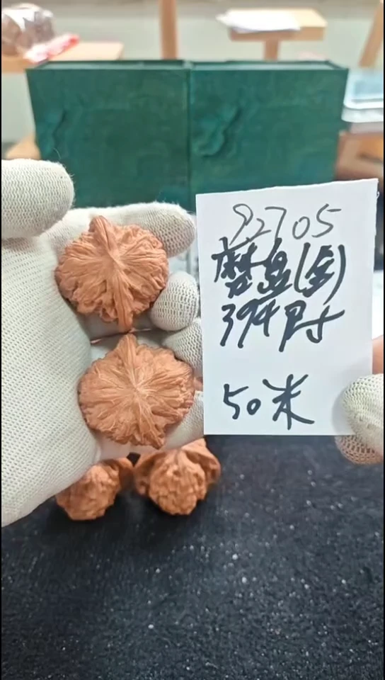 把件文玩核桃有****用全品磨盘
