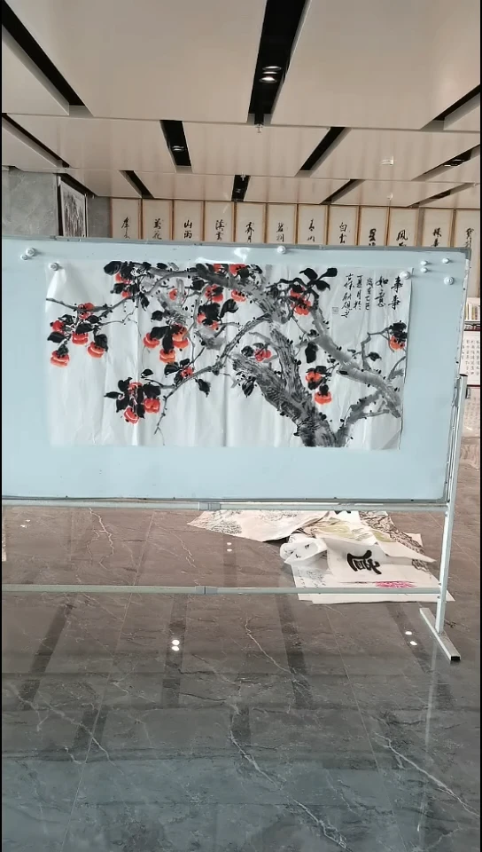 国画尉砚平 四尺 事事如意