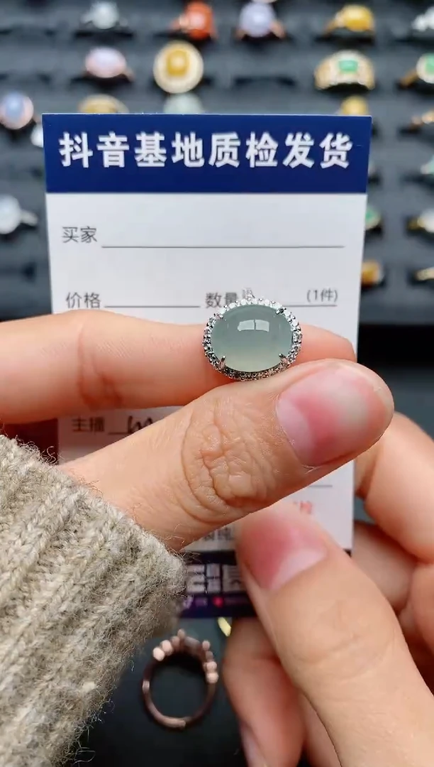 【闪购商品】翡翠戒指银S925镶嵌.............