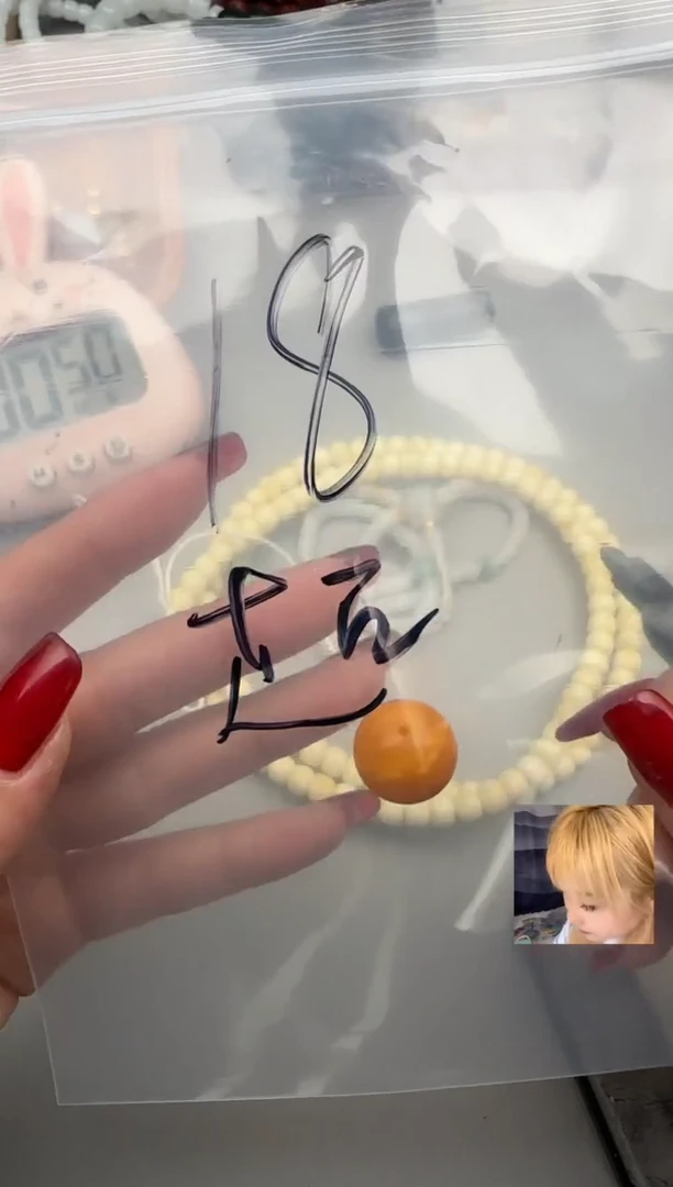 【闪购商品】蜜蜡裸石未镶嵌蜜蜡配饰