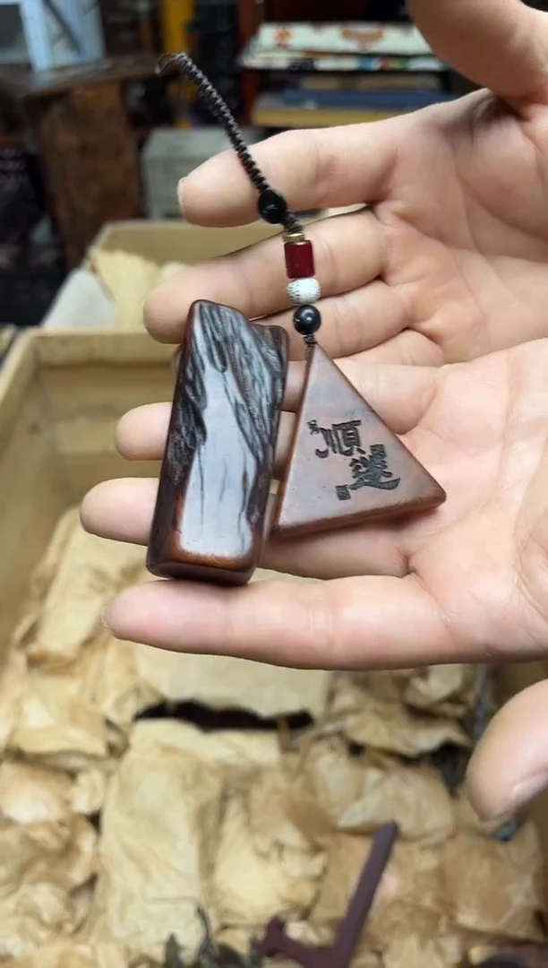 枣木八号甄选八号甄选