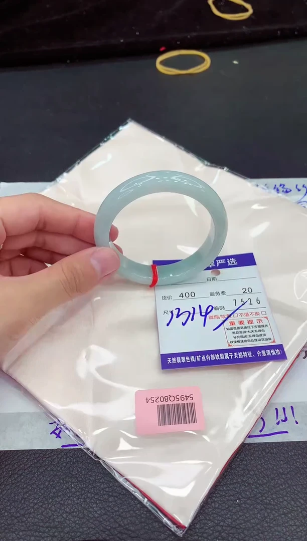 翡翠手镯未镶嵌111111111111111