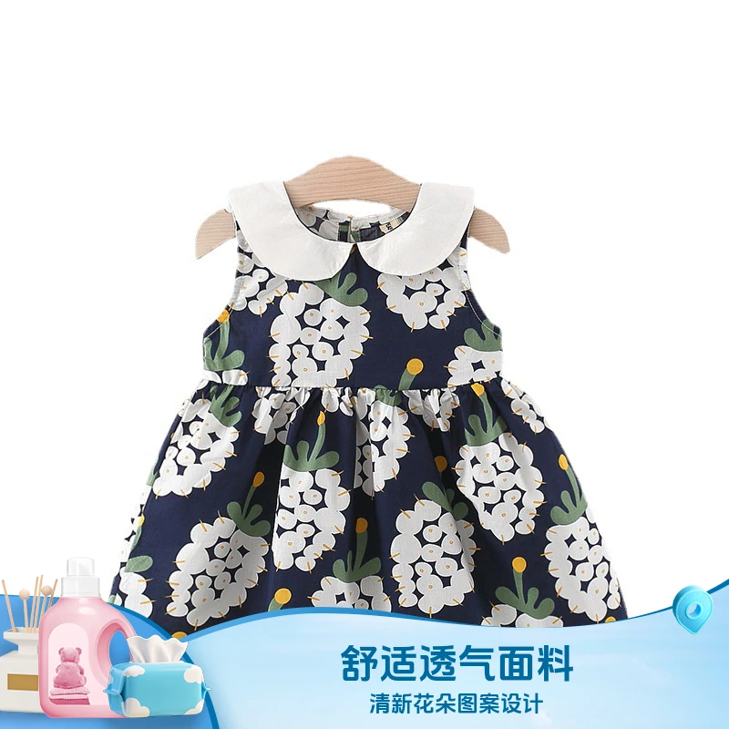 夏季花朵连衣裙洋气可爱超萌儿童衣服儿童服装女童夏季薄款公主裙