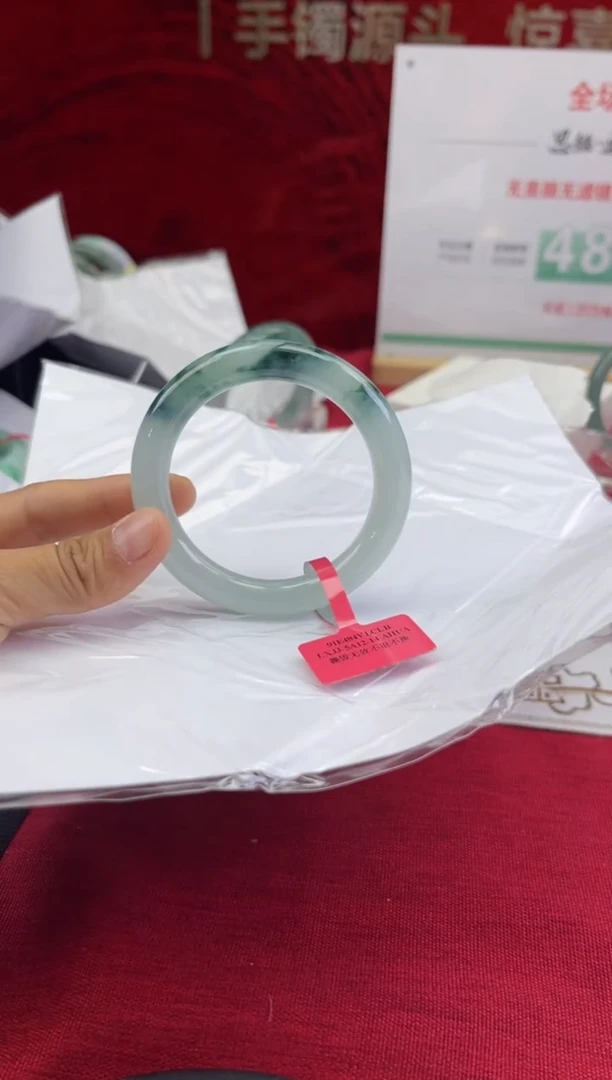 【闪购商品】翡翠手镯未镶嵌翡翠手镯