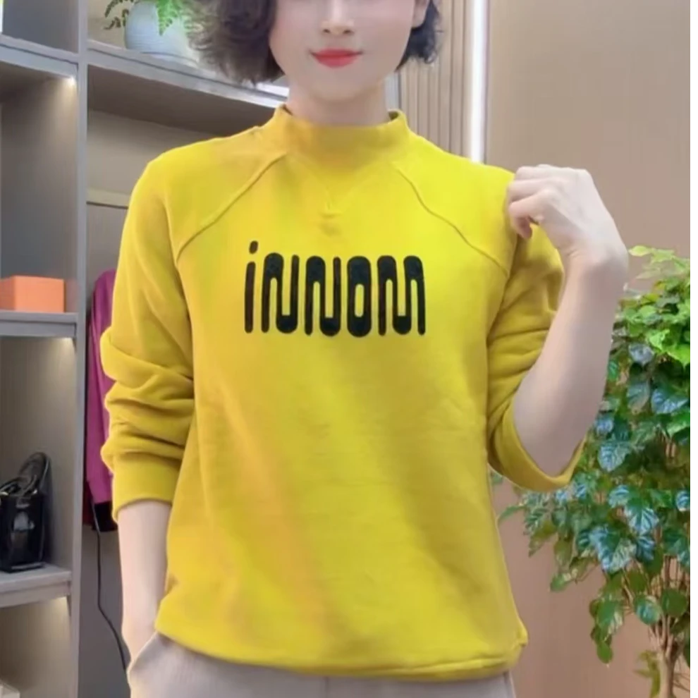 9203休闲舒适时尚休闲卫衣