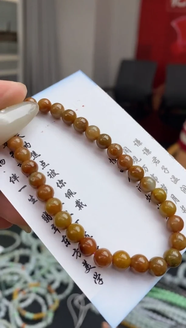 未镶嵌定制翡翠翡翠毛货~