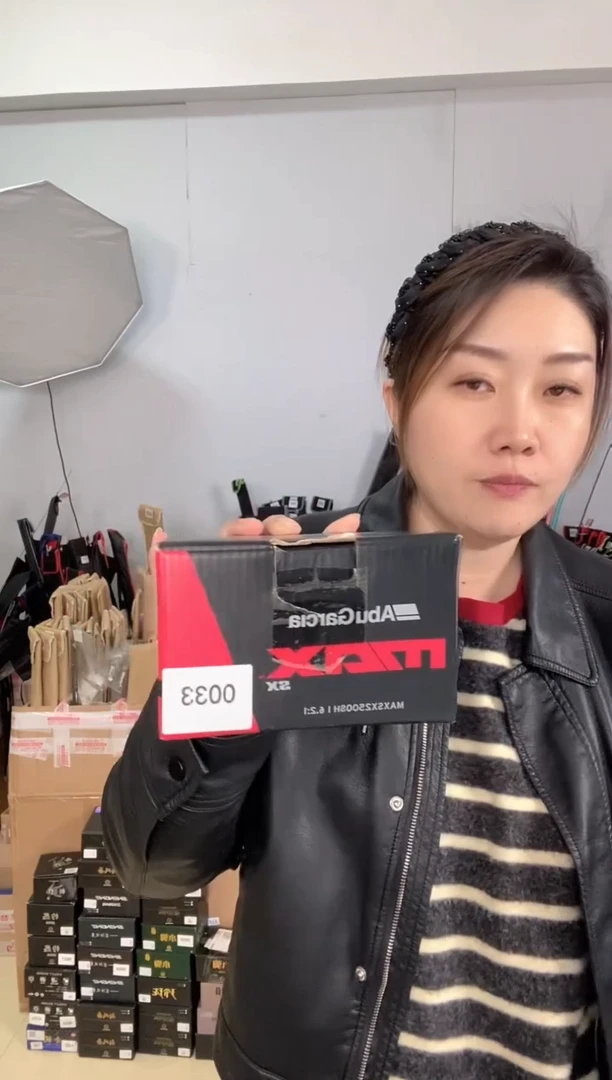 0033 二手MAX SX 2500SH