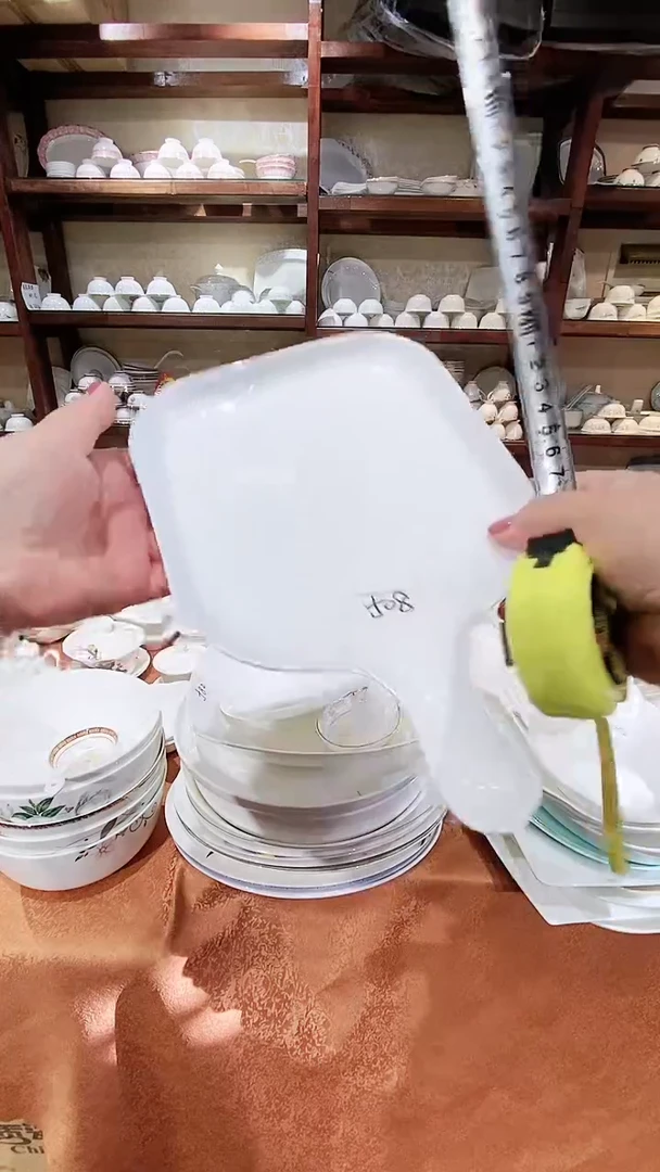 【闪购商品】碗闪购商品  感谢关注！