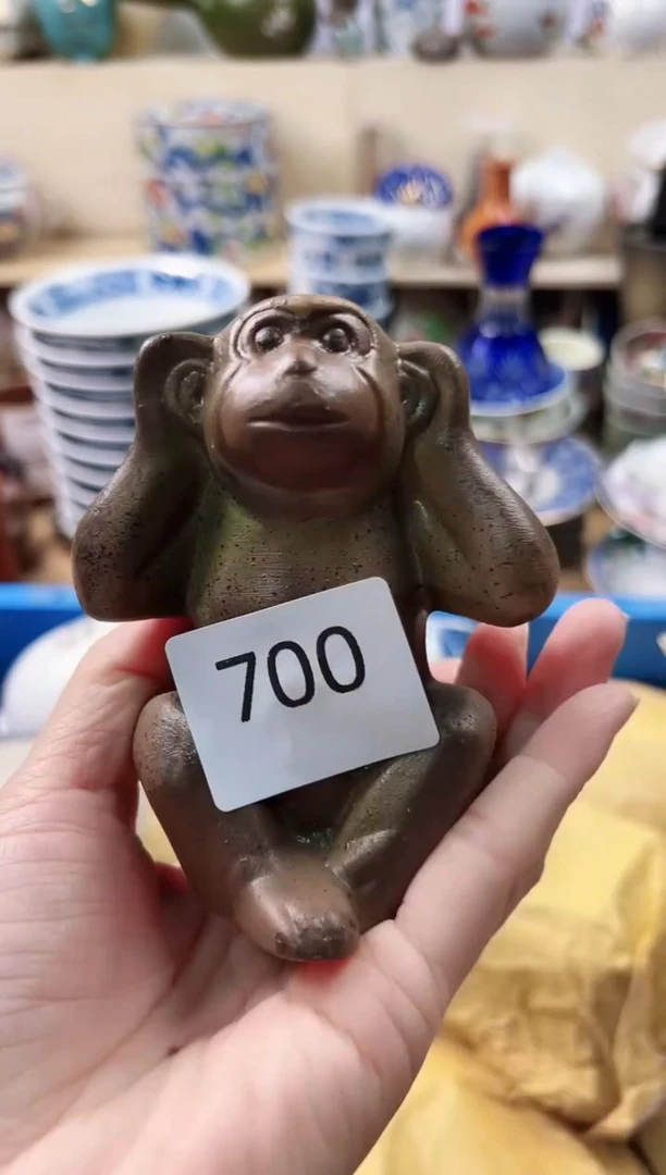 瓷片彭*     700