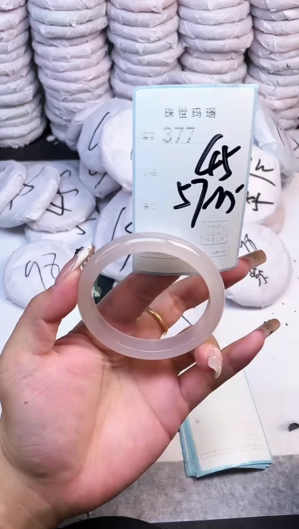 手镯玛瑙/玉髓未镶嵌377