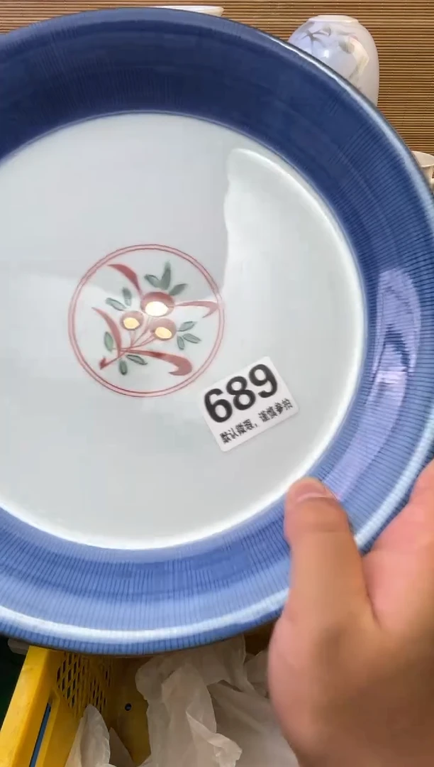 瓷片高*屹陶瓷瓷器瓷器瓷器瓷器