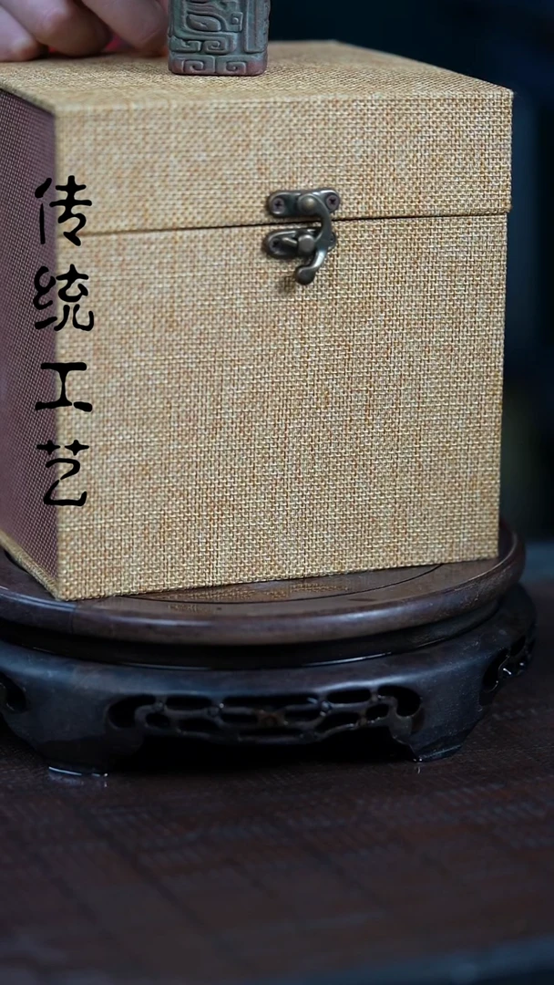 【闪购商品】紫砂茶壶原矿全手698