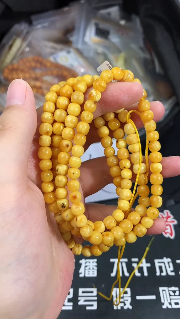 蜜蜡未镶嵌珠宝奇石78