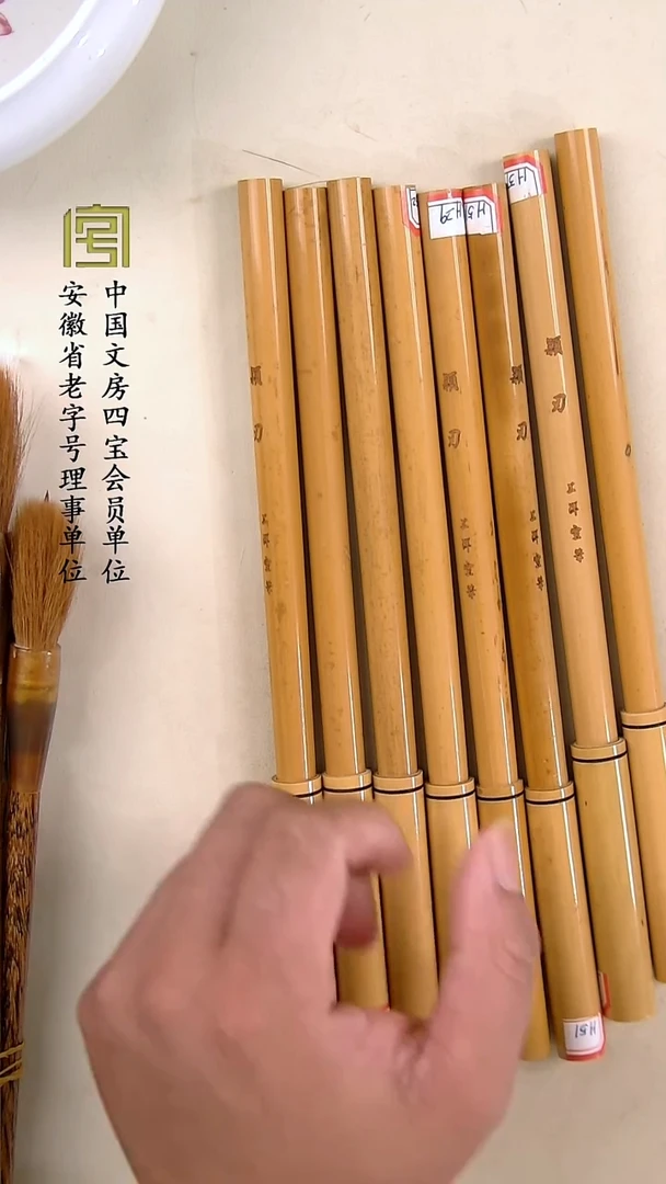 【颖刃微瑕放漏】限时福利