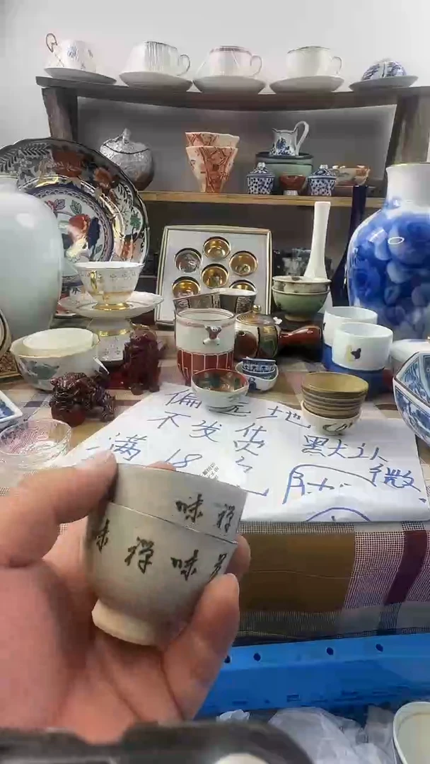 格*斯018啊啊啊啊啊啊