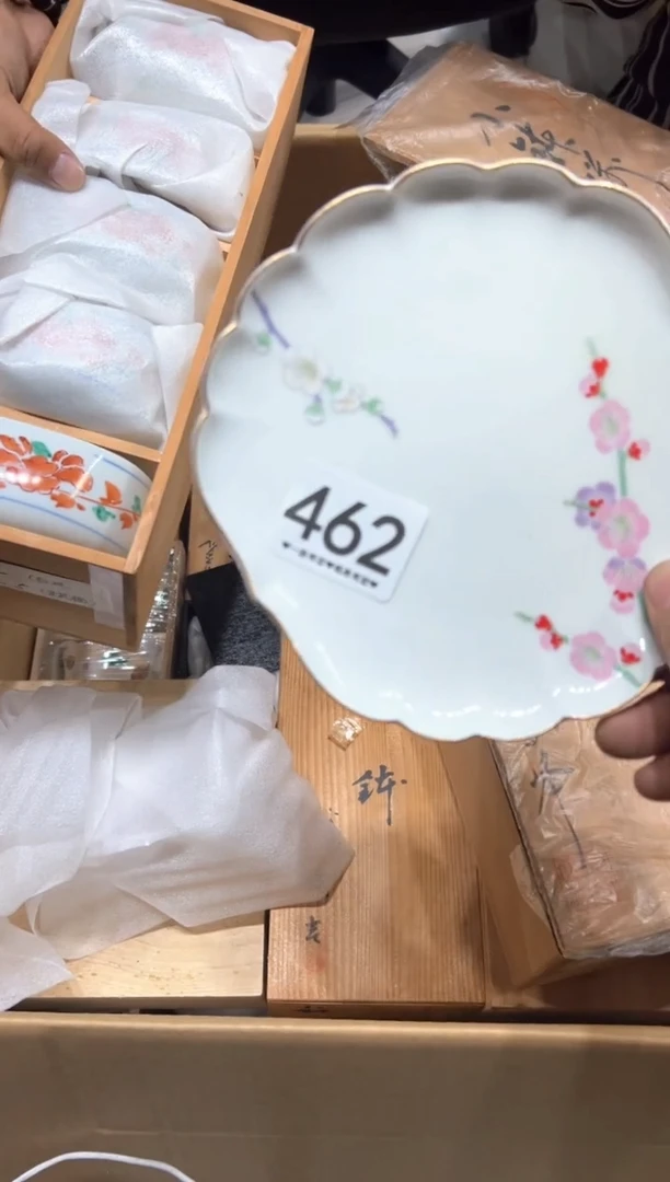 瓷片欧****卡462.........