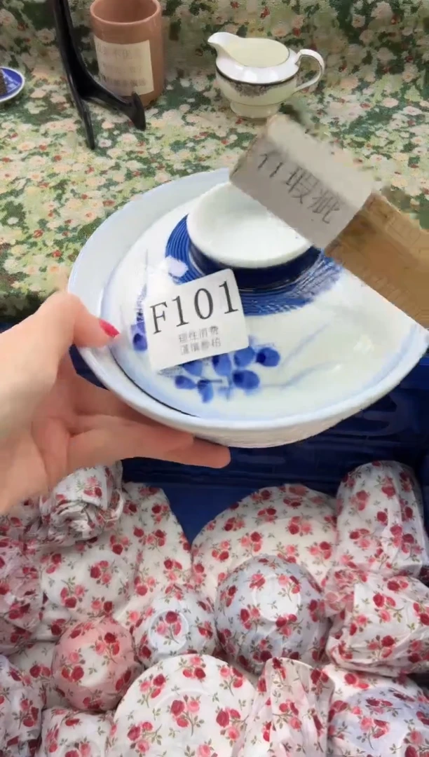 瓷片我****风       F101