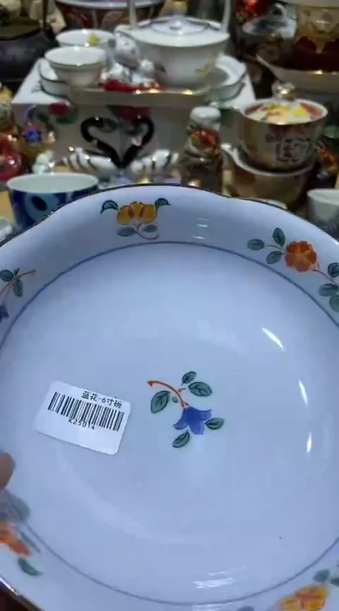 瓷片111111111111@@1