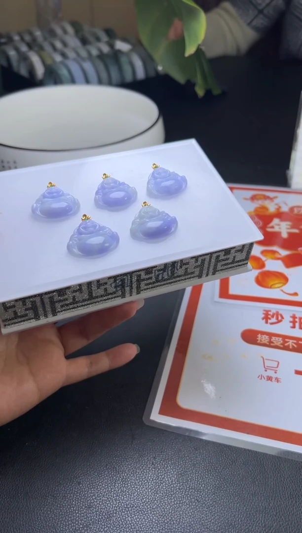 【闪购商品】翡翠挂件18K金镶嵌W008-95001B多样性发一件