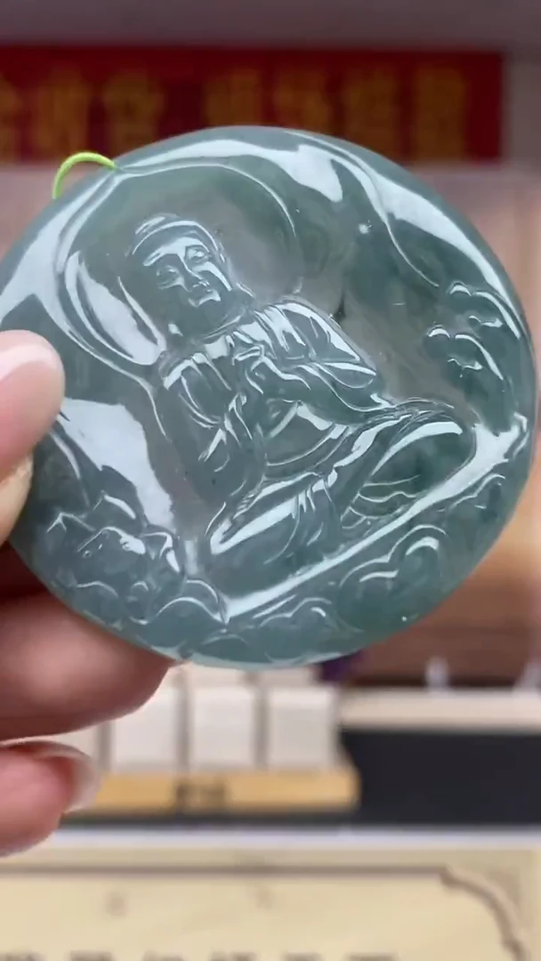 未镶嵌定制翡翠********647