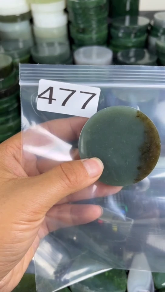 和田玉未镶嵌珠宝半成品镯芯