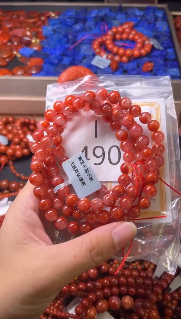 未镶嵌南红玛瑙珠宝奇石I490-7