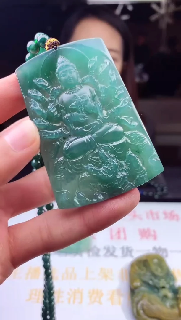 未镶嵌定制翡翠天然A货翡翠拍一发一