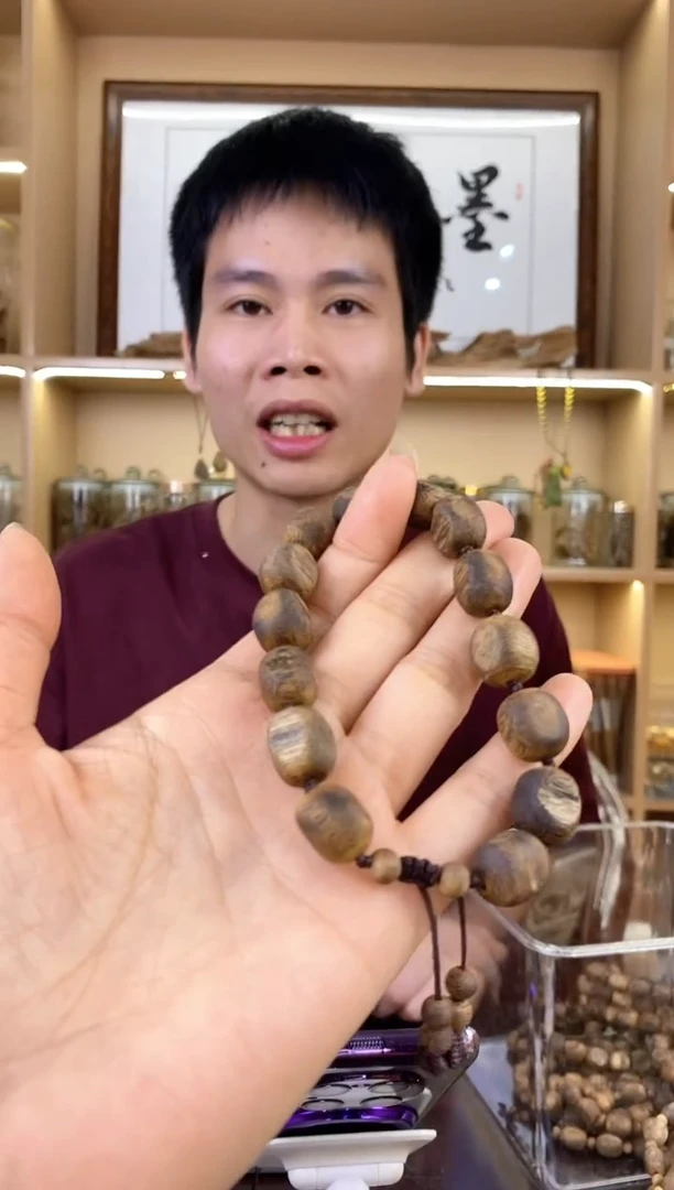 手串沉香13号枣珠9g多样性发一