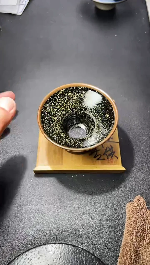 茶盏119（叶紫建盏