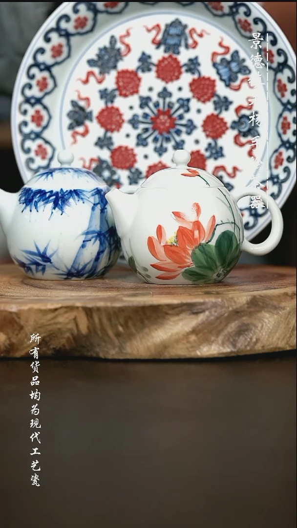 手绘高温现代瓷 气窑