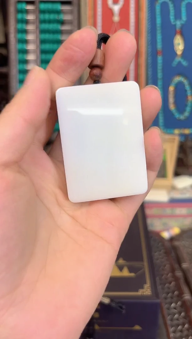 和田玉未镶嵌挂件1