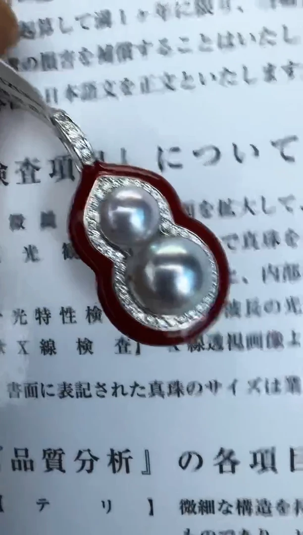 海水珍珠银S925镶嵌颈饰吊坠