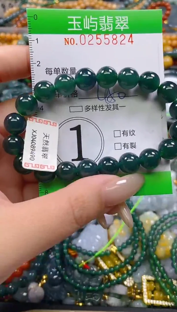 颈饰未镶嵌翡翠闪购0255824