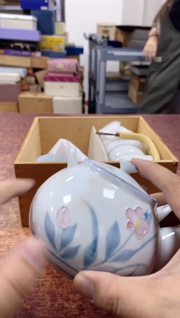 瓷片315观器轩欢迎您