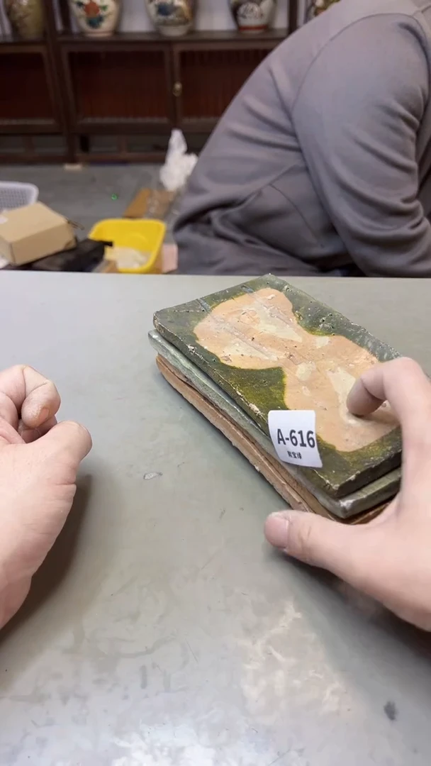 【闪购商品】瓷片616聚宝缘二号店