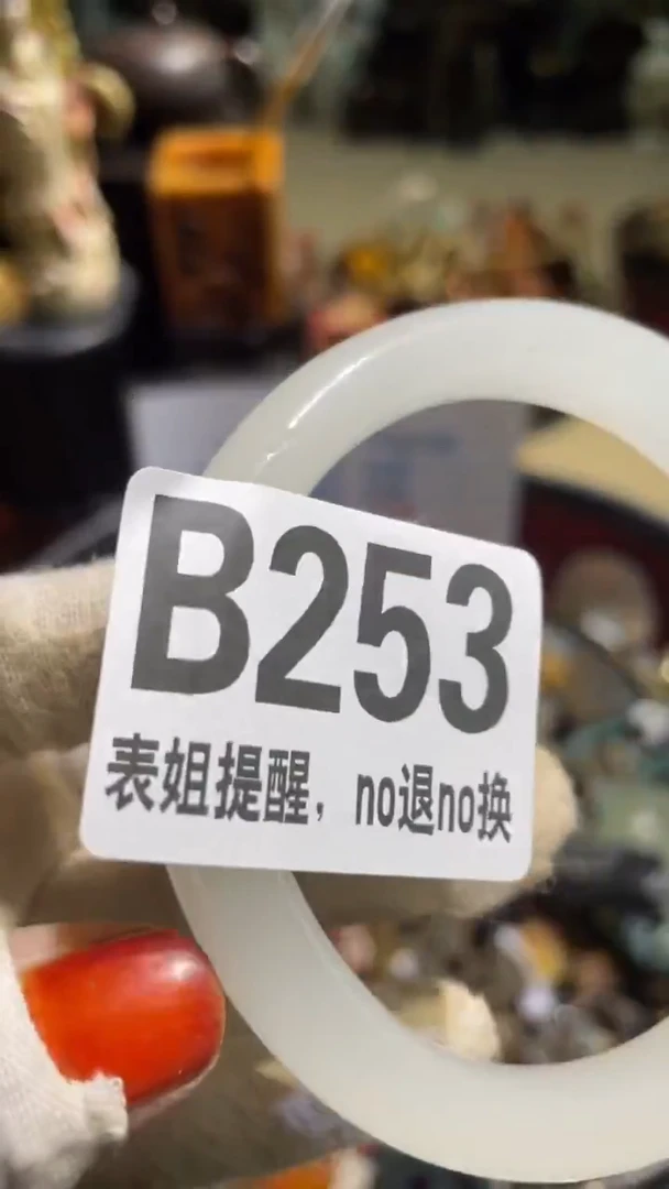 陶瓷⭐***话表姐直播所见所得
