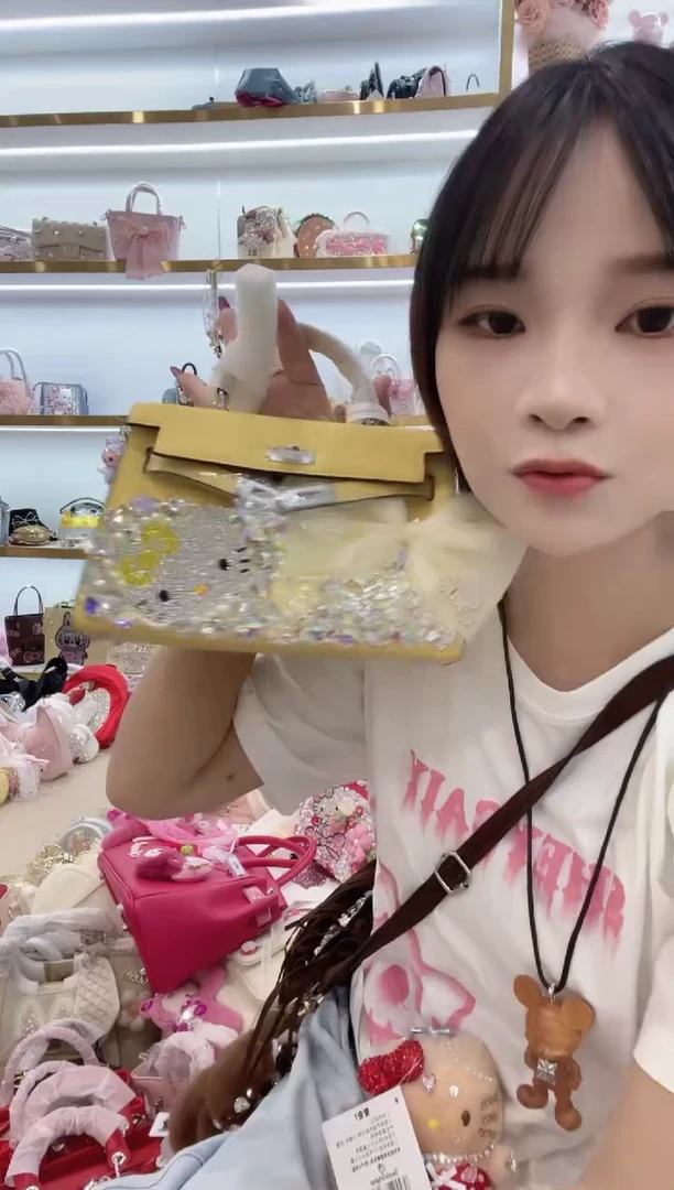 PVC格格家定制女包66470