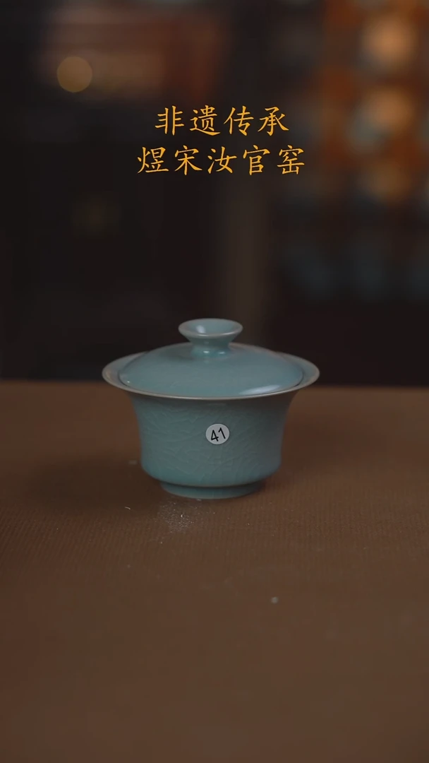 山*41号二级...........