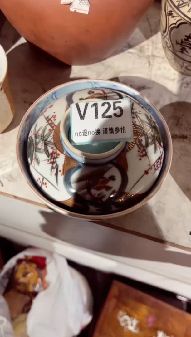 【闪购商品】瓷片瓷片瓷片瓷片瓷片瓷片