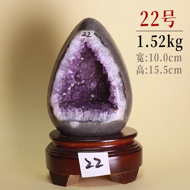紫色恐龙蛋形状居家摆件坎离合玄