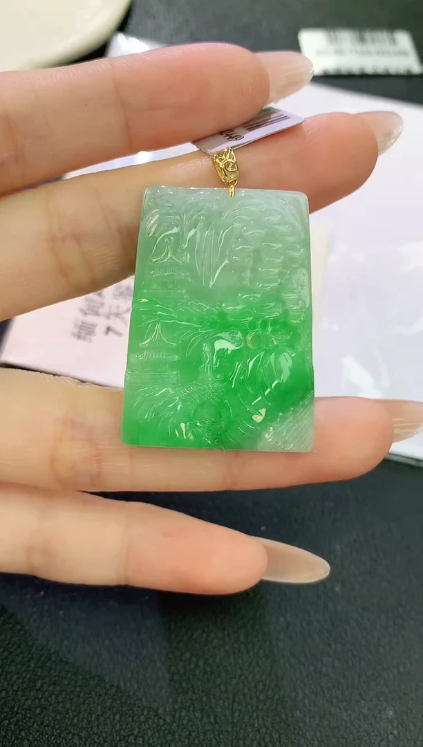 颈饰18K金镶嵌翡翠赠礼盒证书 麦麦