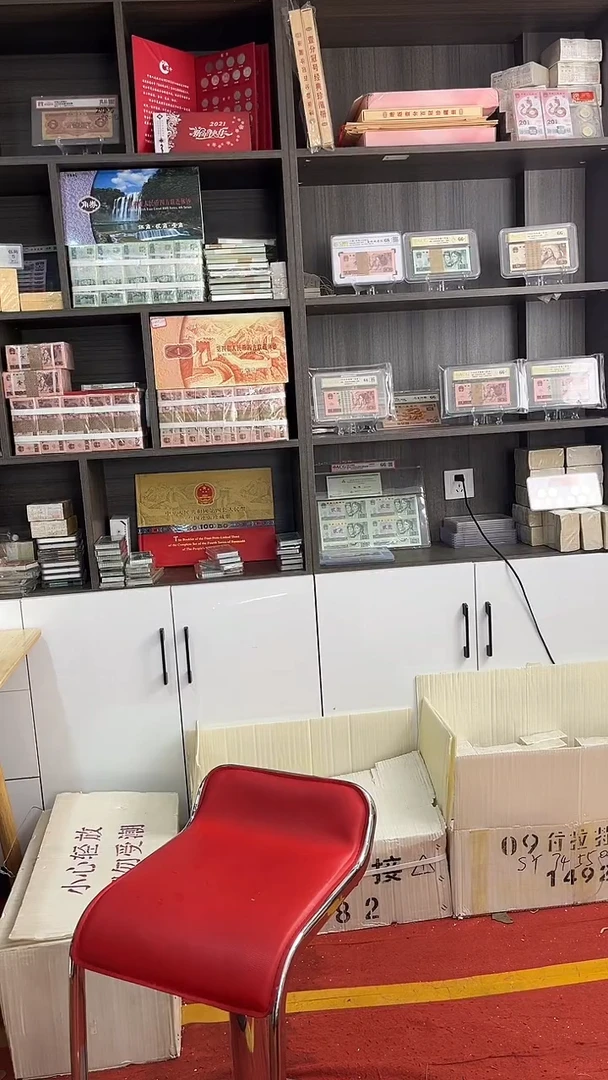 小1蓝精灵一千张连号无全程无4