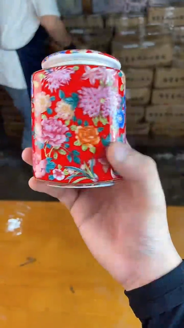 瓷器其他其他其他其他