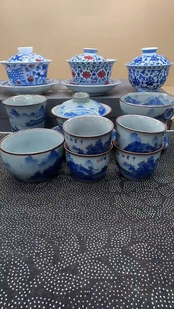 【闪购商品】八件套盖碗景德镇高温烧制而成简约