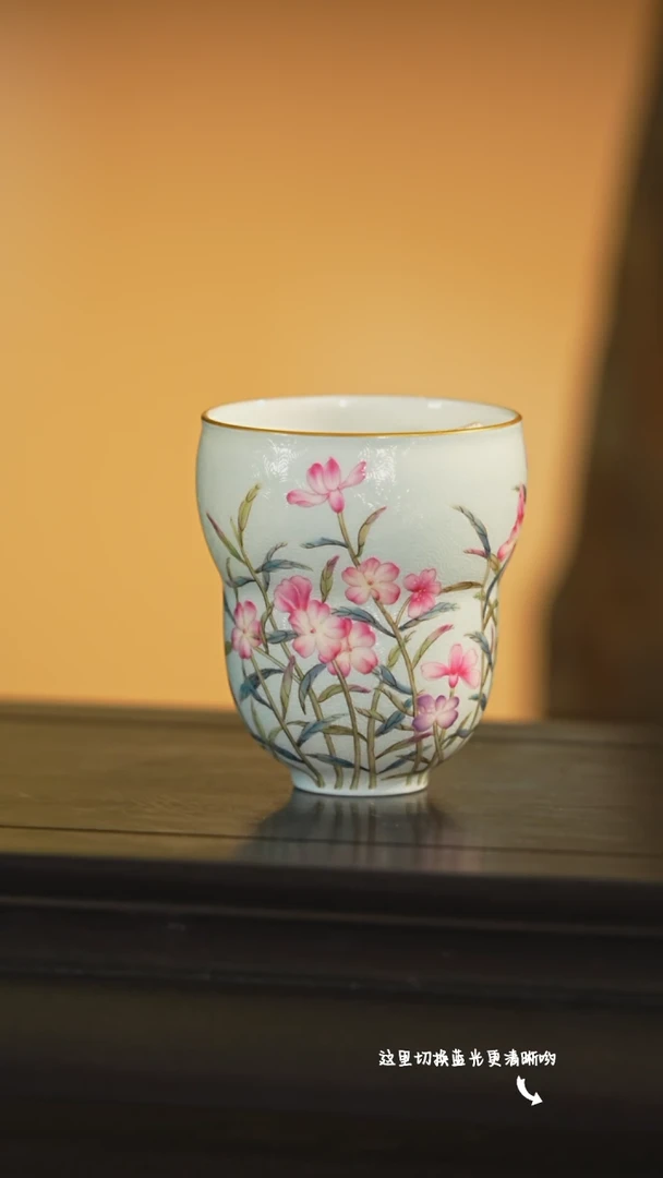 【闪购商品】粉彩顶流总有一款属于你—溢珍堂