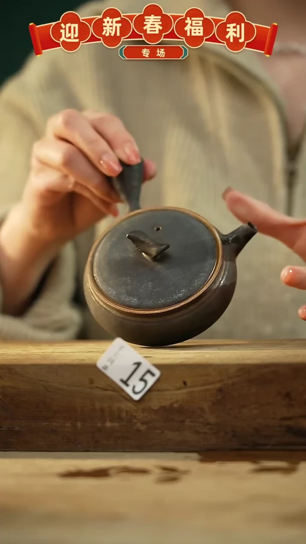 【闪购商品】瓷片秤砣系列·设计师丁念 侧把壶