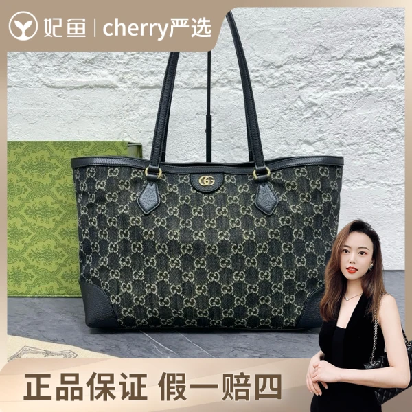 古驰/包包/251101CY0006/95新/37