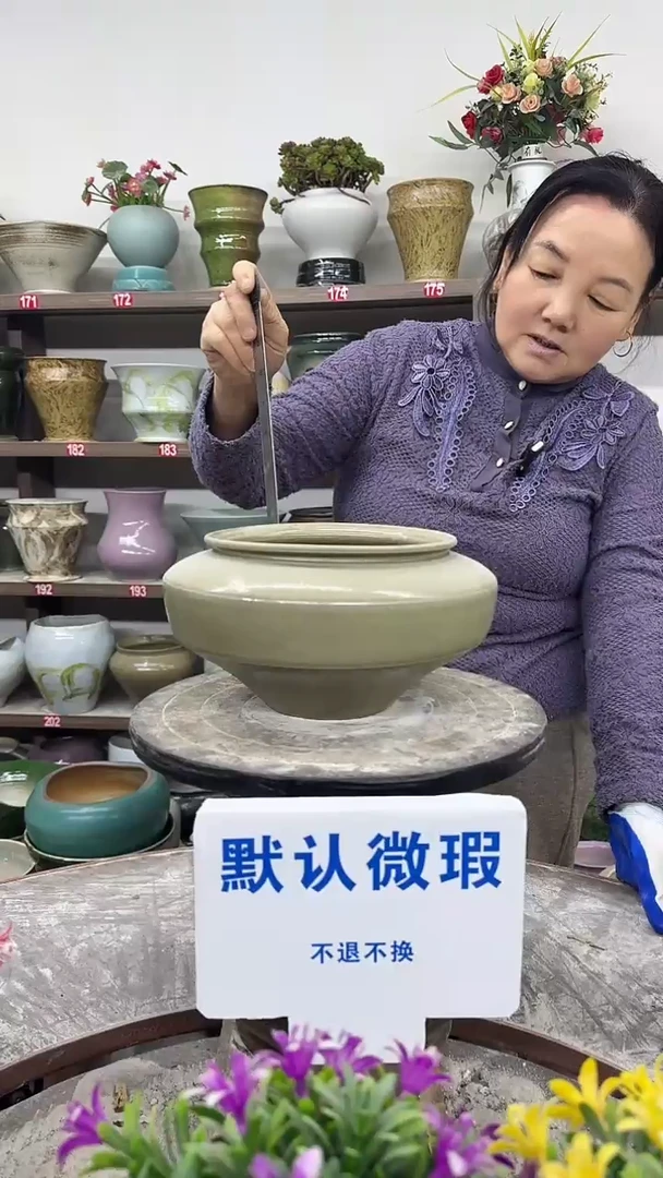 12-30-高13口17瑕-花盆