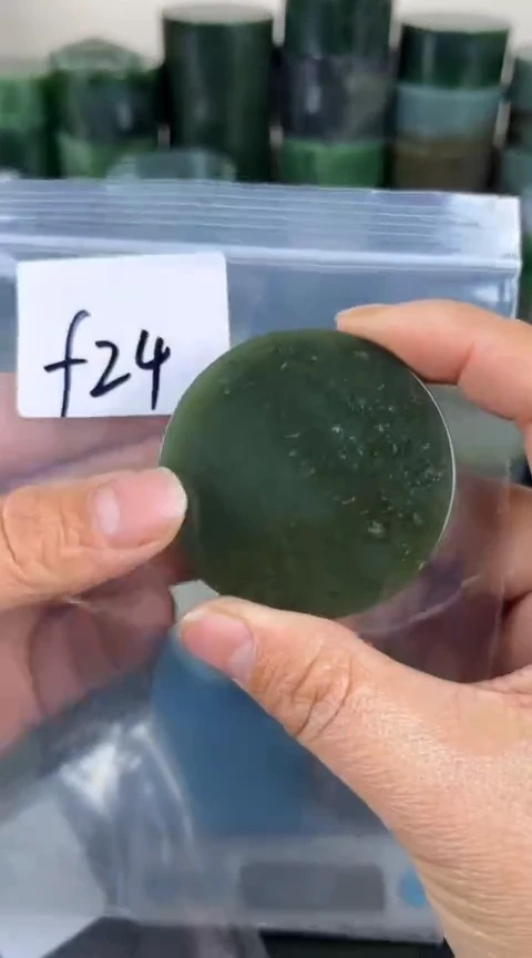 【闪购商品】和田玉珠宝半成品未镶嵌镯心